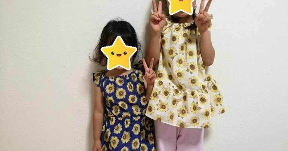 姉妹おそろい100均手ぬぐいリメイク服 こびログ Note