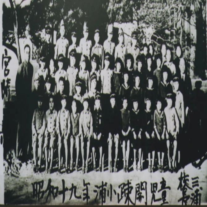 沖縄戦：1945年6月16日】米軍、摩文仁司令部まで約2キロに迫る