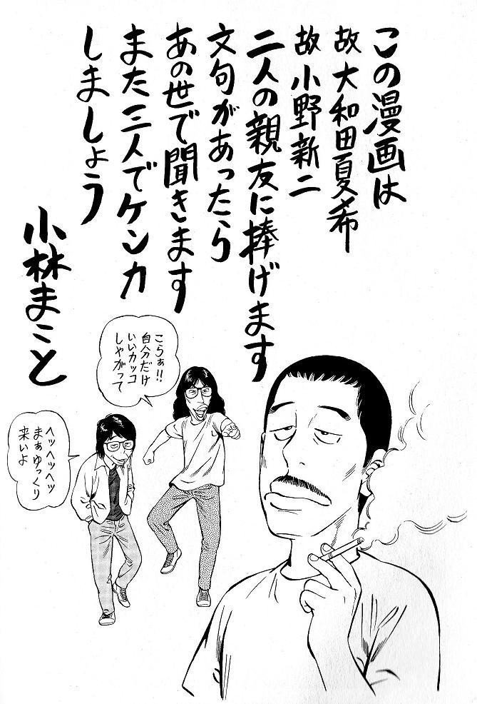 コンテンツ会議 推薦図書 メマリー Note コンテンツ会議 推薦図書 メマリー Note