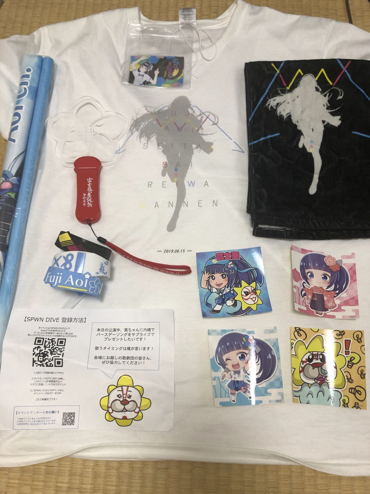 富士葵生誕祭令和元年に参加してきました｜だいすけ