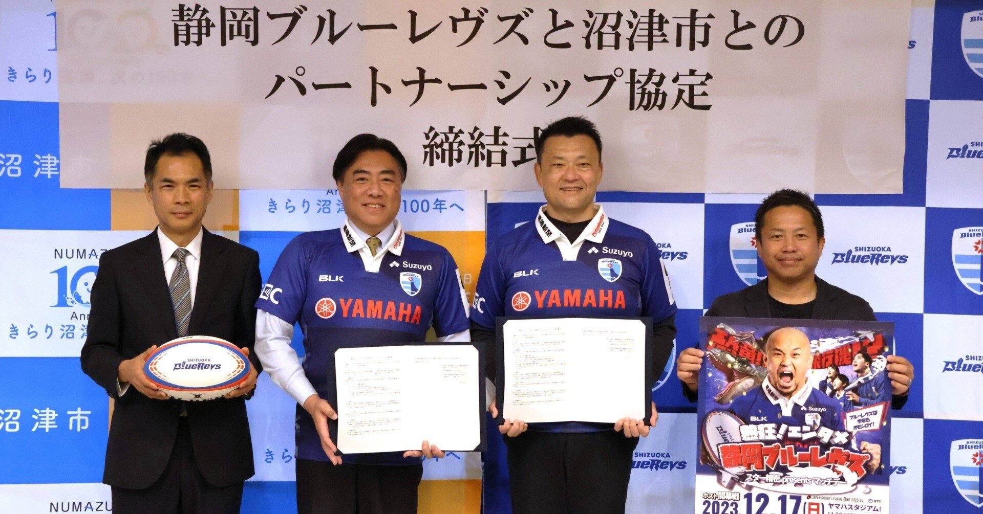 9dea0a3eb6825299f5fe1e8ee2c669