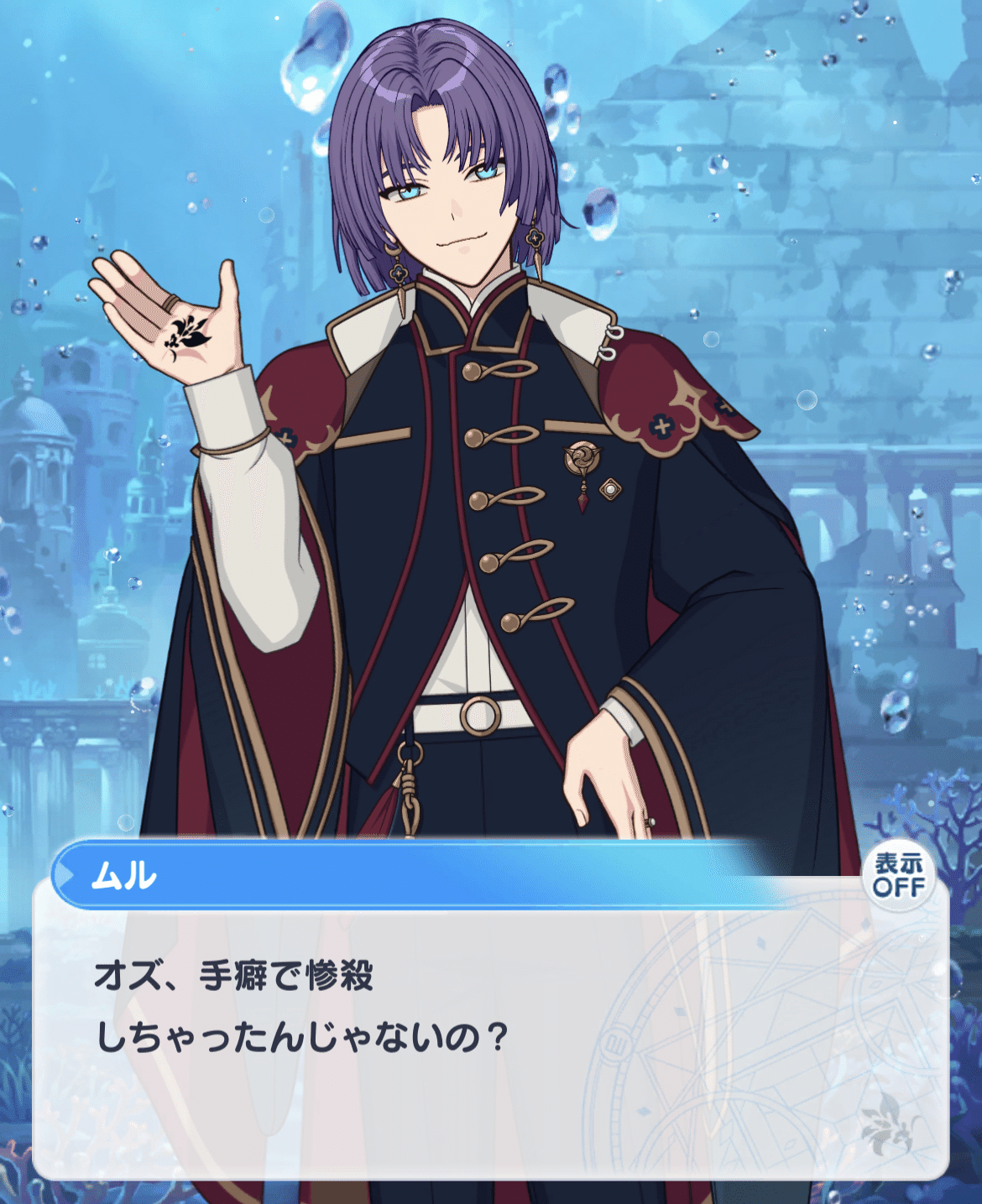 ラスト❗️healer絶対のオススメ❗️❗️MAX❗️現在の危機やトラブルを回避する石 ラスト❗️healer絶対のオススメ❗️❗️MAX❗️現在の危機や