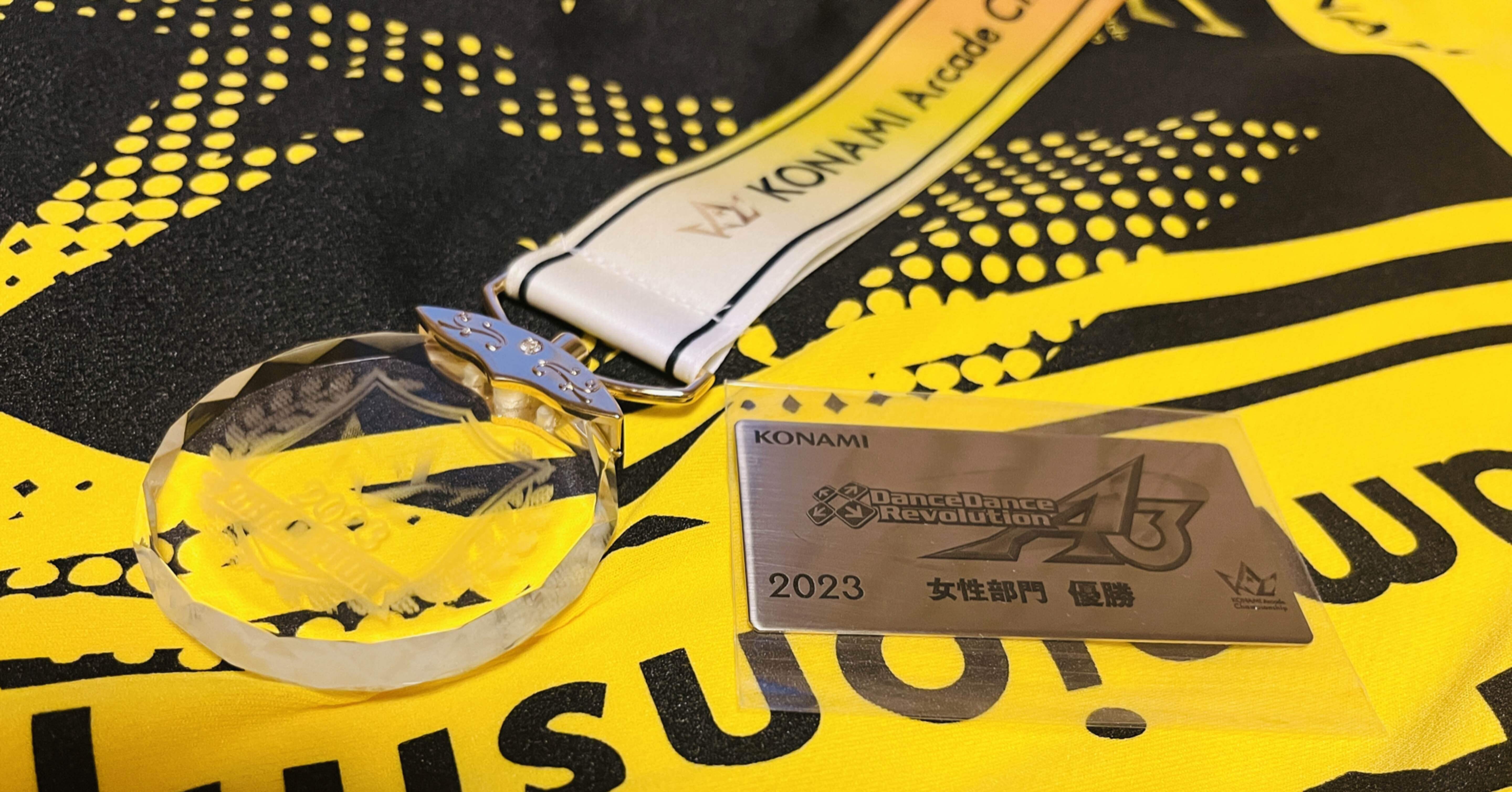 KAC2023 DDR女性部門 決勝ラウンド(23/11/25)|ぽ KAC2023 DDR女性部門 決勝ラウンド(23/11/25)|ぽ