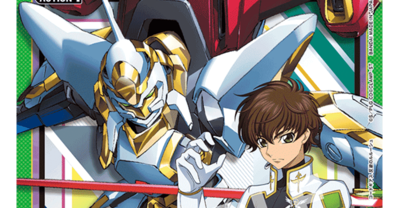 ポスト宿儺はエアキャバ|ミラクル1 ポスト宿儺はエアキャバ|ミラクル1