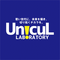 Unicul Laboratory