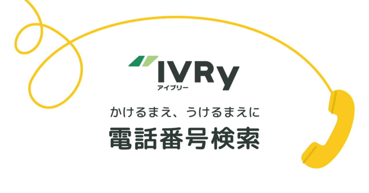 SEO】数百万ページを超えるDB型サイトのページエラーと向き合っ SEO】数百万ページを超えるDB型サイトのページエラーと向き合っ