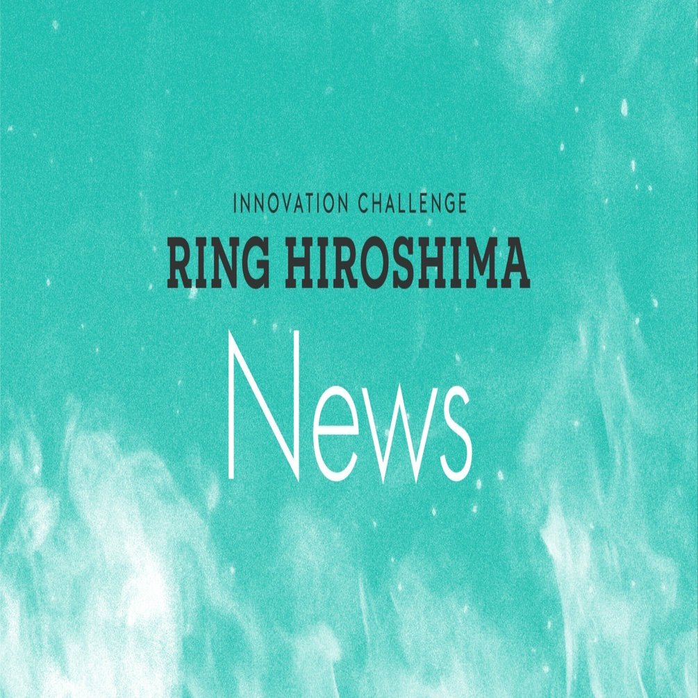 元挑戦者の開発商品が、東京でテスト販売スタート！～RING挑戦者のその後｜ひろしまサンドボックス【広島県公式】