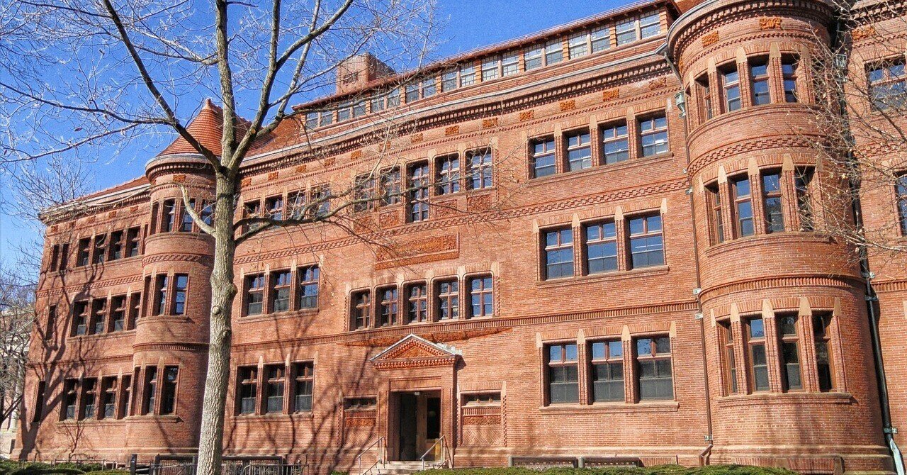 全国大学職員錄私立大学編 2005年 消えゆく「限界大学」 - 白水社