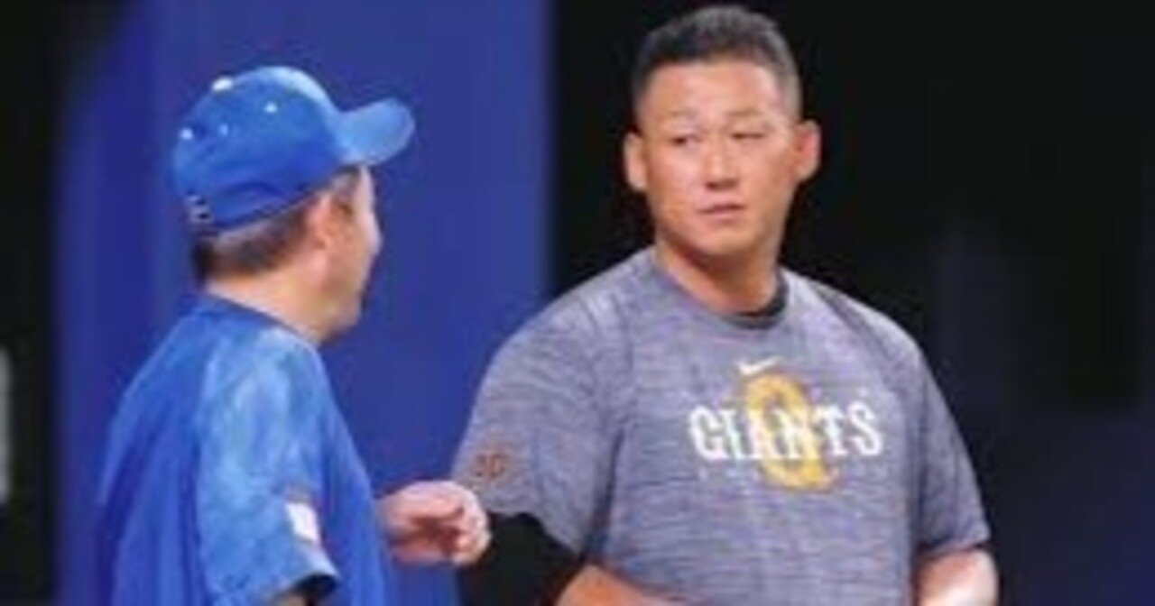 中日ドラゴンズ中田翔選手実使用　トレーニングシャツ 中日ドラゴンズ中田翔選手実使用 トレーニングシャツ 中日ドラゴンズ