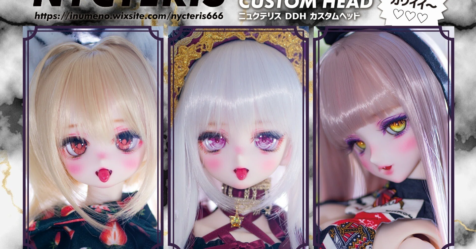 ドルパ50販売カスタムヘッド⑥｜HIKARU