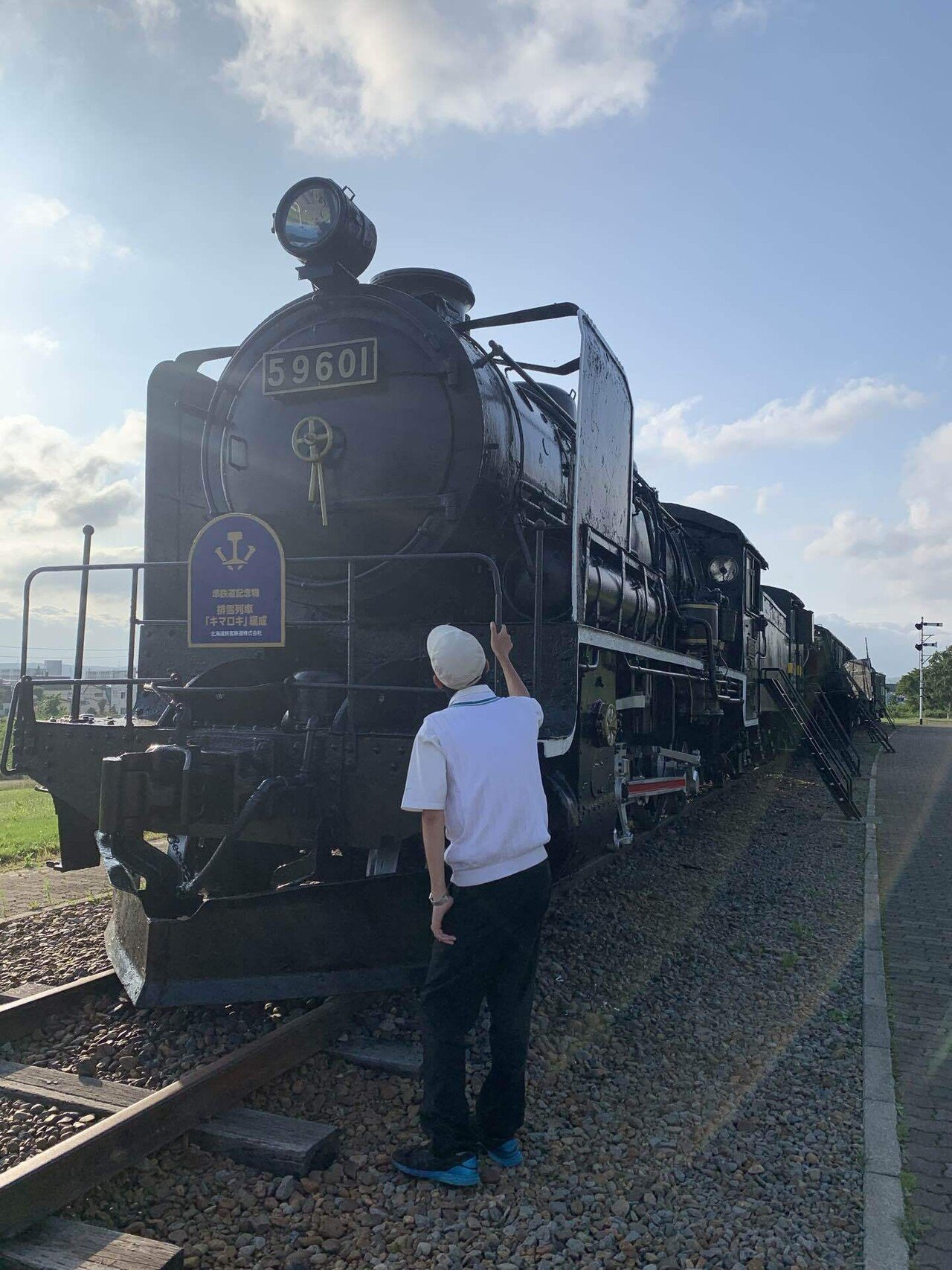 ACT.63『宗谷滞在〜名寄編〜』｜かんてん