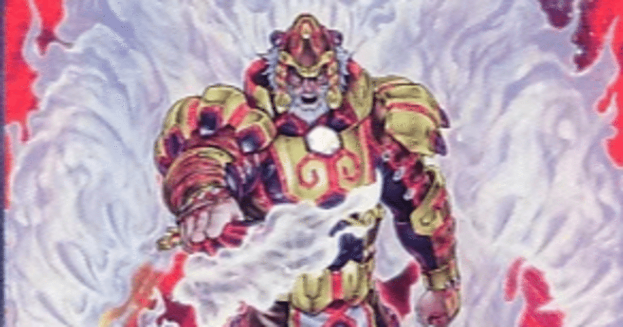 4位入賞! 遊戯王2012.9制限 ゲートボール 調整の軌跡|くれは 4位入賞! 遊戯王2012.9制限 ゲートボール 調整の軌跡|くれは