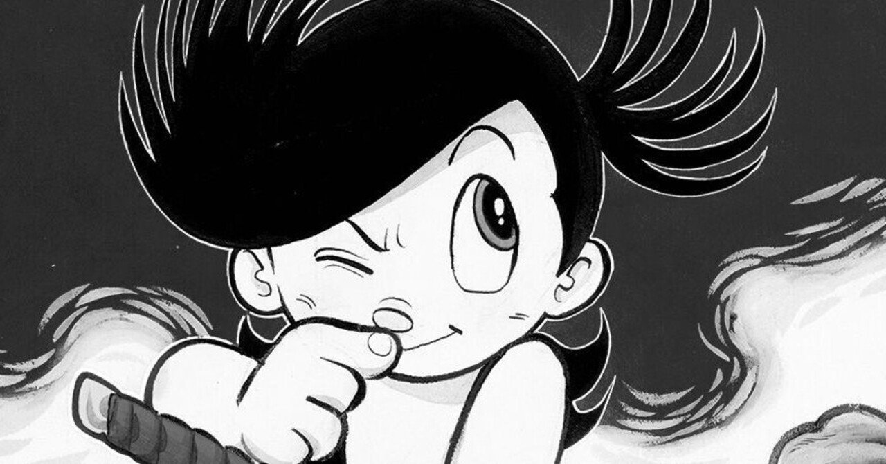 アニメ | どろろ（1969年）｜Poussin vagabond