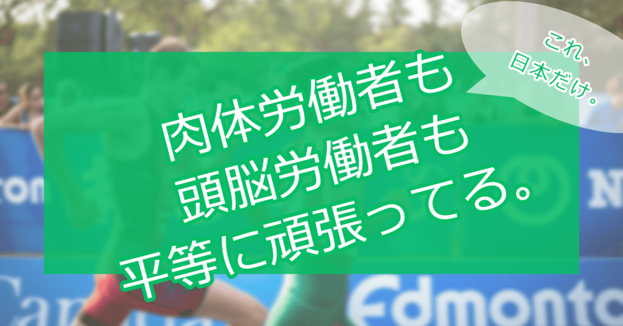 選択した画像 肉体 英語 1310