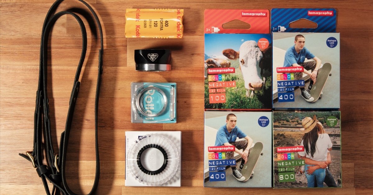 Rollei bay4 UVフィルター 二眼4.0FW用 (UV+交換リング) Rollei bay4 UVフィルター 二眼4.0FW用 (UV+交換リング) Rollei