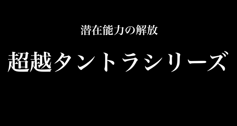 マガジンのカバー画像