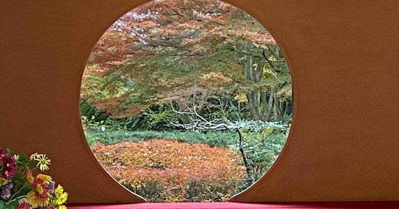 『 秋を観に鎌倉へ 2023 』