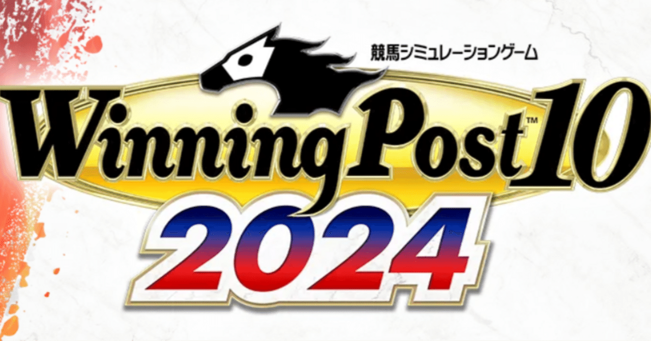 韓国ブランド通販サイト Post Winning 10 新作情報｜アリゼオ 2024 Nintendo Switch