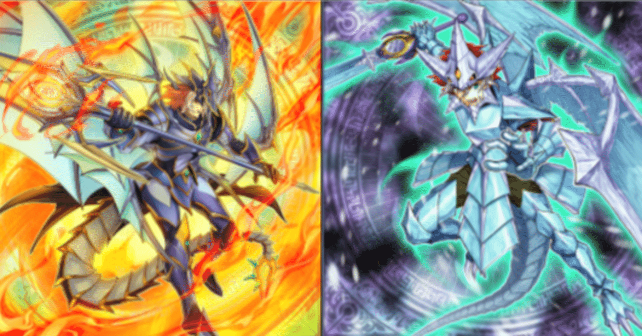 MD】リチュアル フェスティバル振り返り 影霊衣デッキ解説【影霊