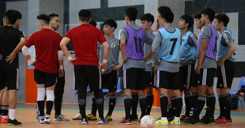 【AFC U-20選手権】U-20日本代表、C組1位抜けをかけたベトナム戦へ前日練習を実施