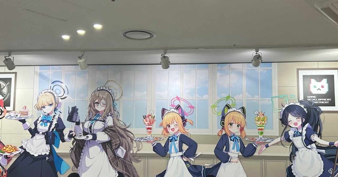 韓国のブルアカコラボカフェに行った話｜ザビエル