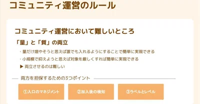 代表・平野のnote