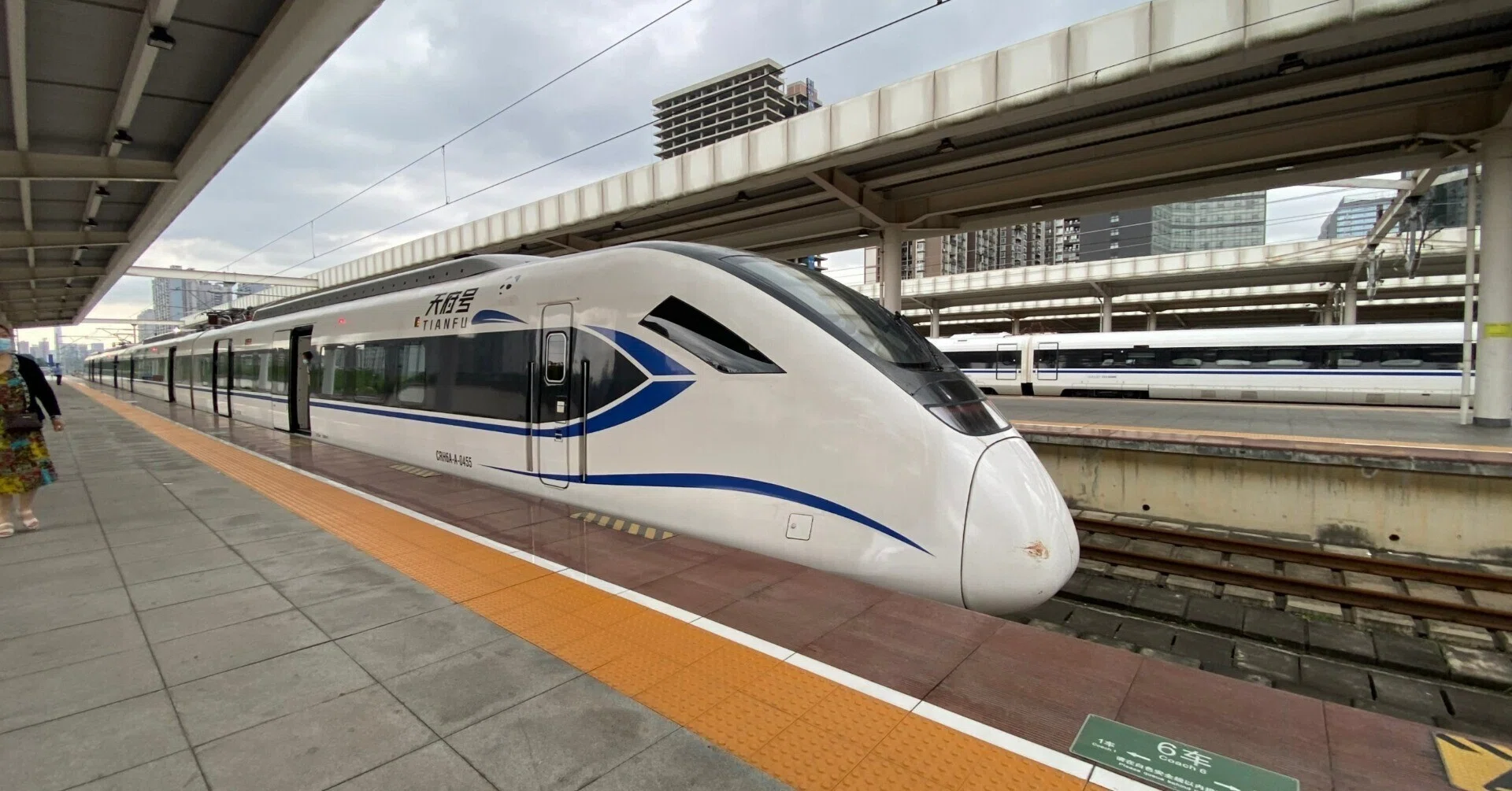 シャンシャンへの道のり（雅安までの高速鉄道）｜Xiangmaru 大熊猫香香丸
