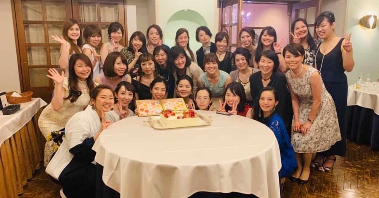 マッキー いとしまシェアハウス広報担当 Note