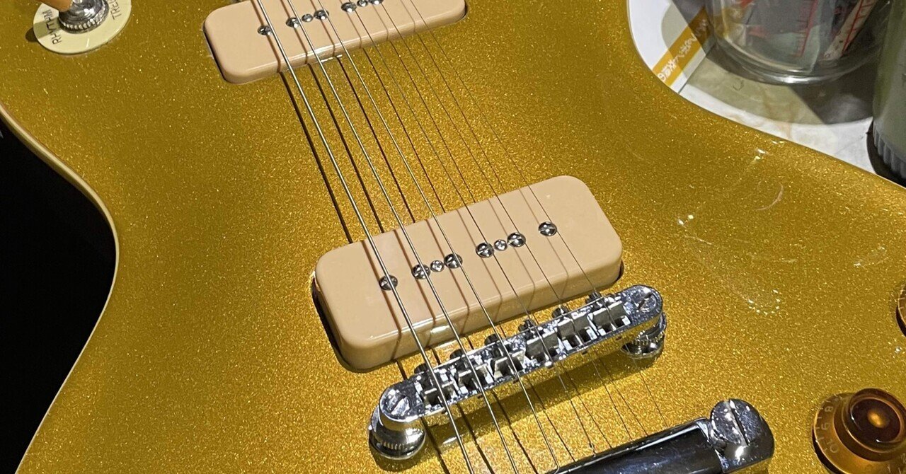 P90を搭載して唯一無二のサウンドを得たレスポール｜Shinya Nakayama