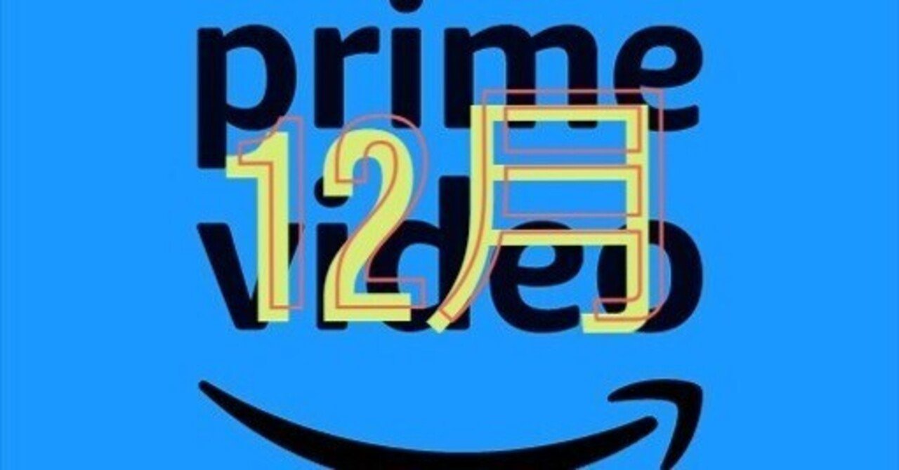Flipkart 8pm quiz shop answers today