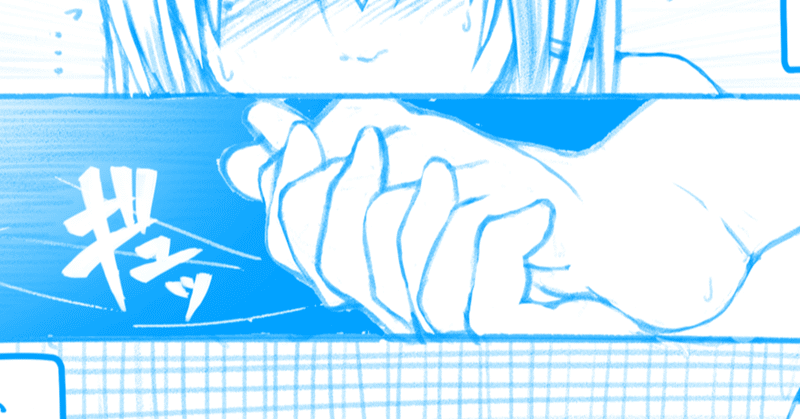 面白い百合漫画について すうざん Note
