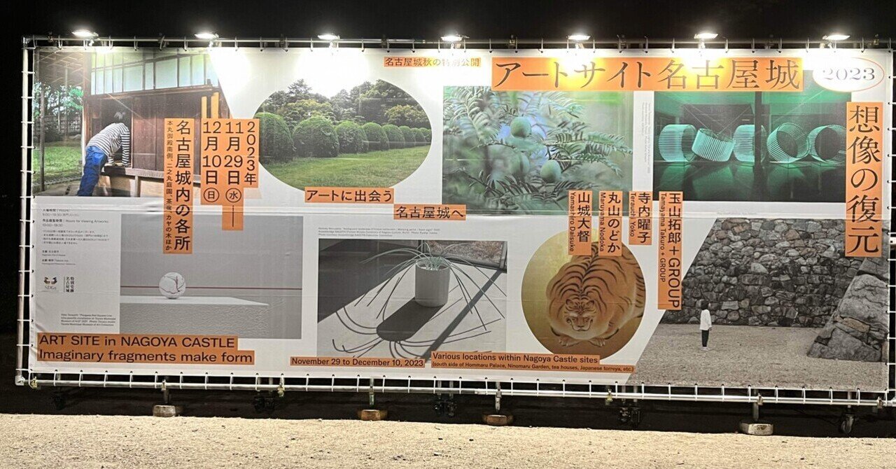 古井村の変遷誌 新入荷✳︎🪐 ◎ 筒井康隆全集 全巻セット+最悪の接触 全24巻