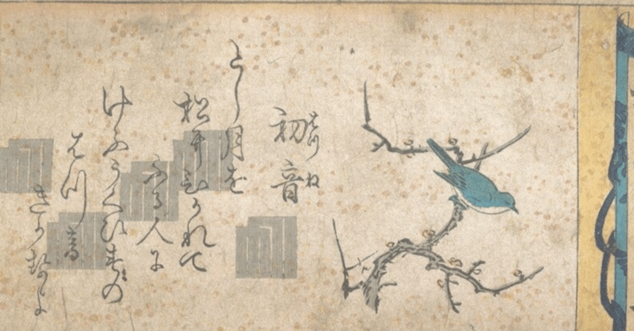 この映画が面白い｜広島の映画館八丁座・サロンシネマ 李朝の, image size:1280x670