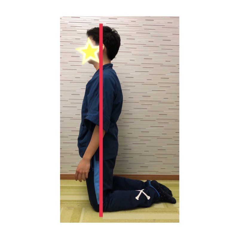 美しい姿勢 は 膝立ち で作る 竹内 Note 美しい姿勢 は 膝立ち で作る 竹内 Note