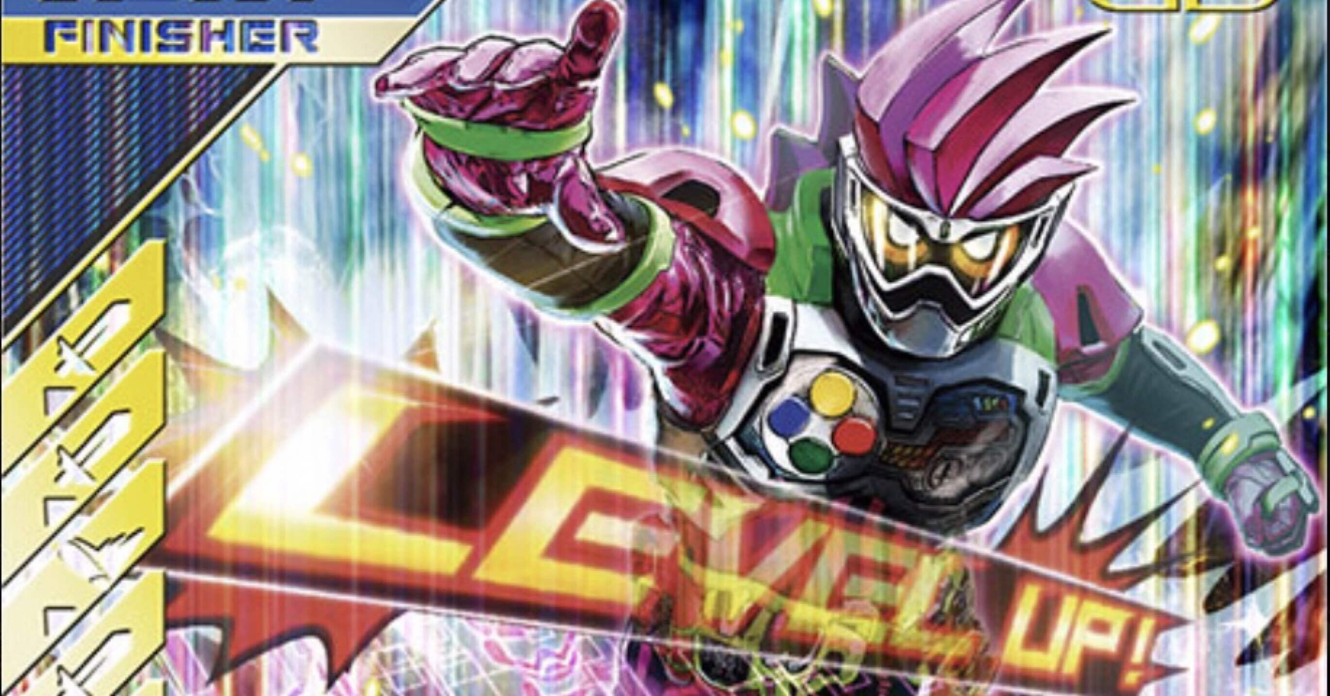 エグゼイドデッキ考察（スコアタ用）｜ゆうちゃく【SC3章 ハイスコア