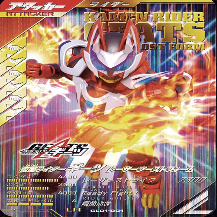 エグゼイドデッキ考察（スコアタ用）｜ゆうちゃく【SC3章 ハイスコア