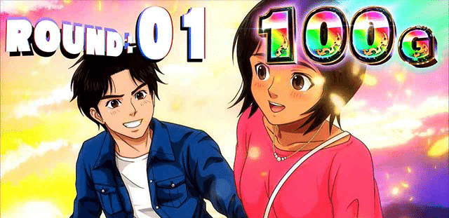 競艇ボートレース屈指の人気漫画「モンキーターン」を徹底解説