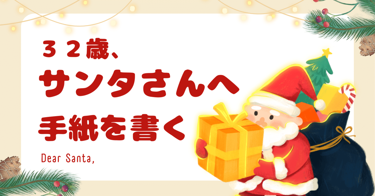 rectangle_large_type_2_1df01bd