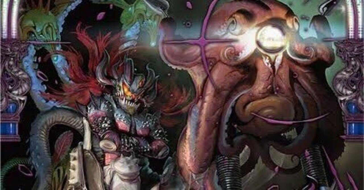 黒緑アビスのメモ｜紫炎