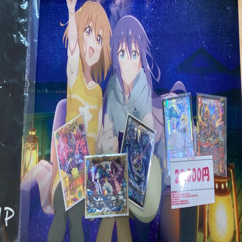 2023秋青魔導具解説記事｜エレマス