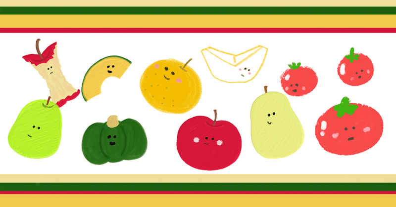 旬の食べ物イラスト カレンダーとスマホ壁紙・待ち受け配布しています。12月は「りんご」