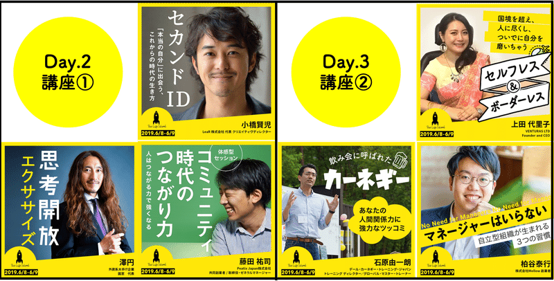 画像11
