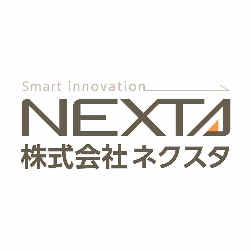 株式会社ネクスタ オープン社内報
