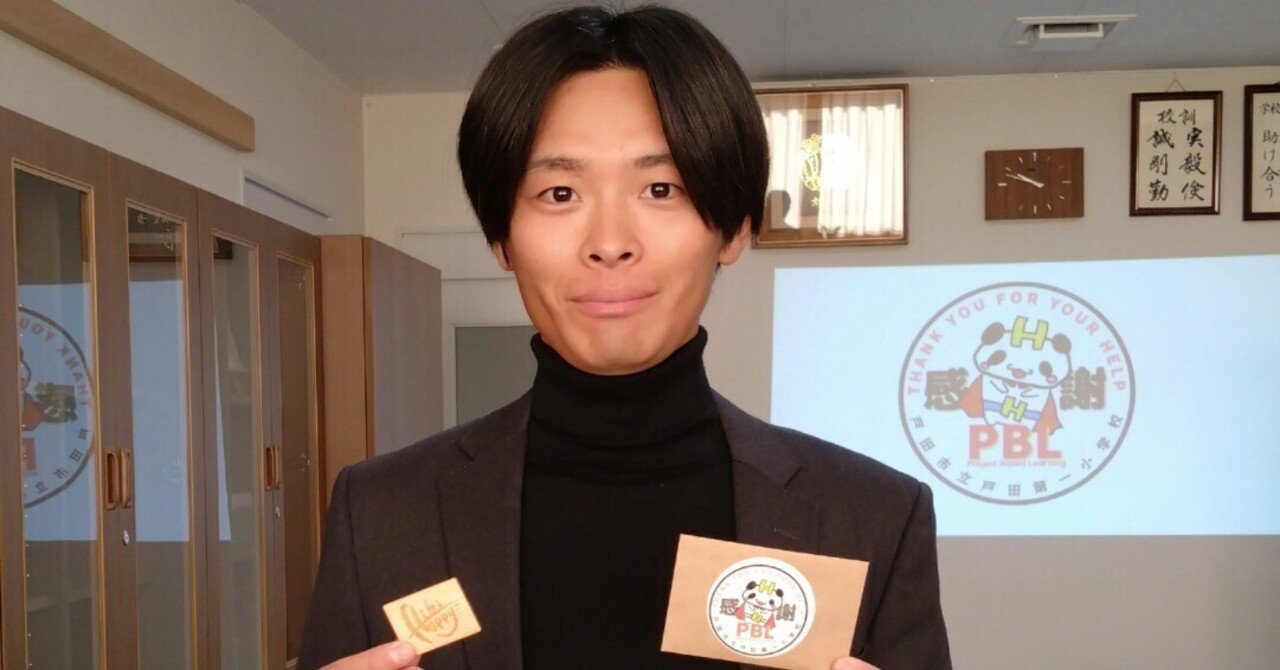 このプロジェクトが、ボートレースをもっと身近な存在に感じるきっかけ