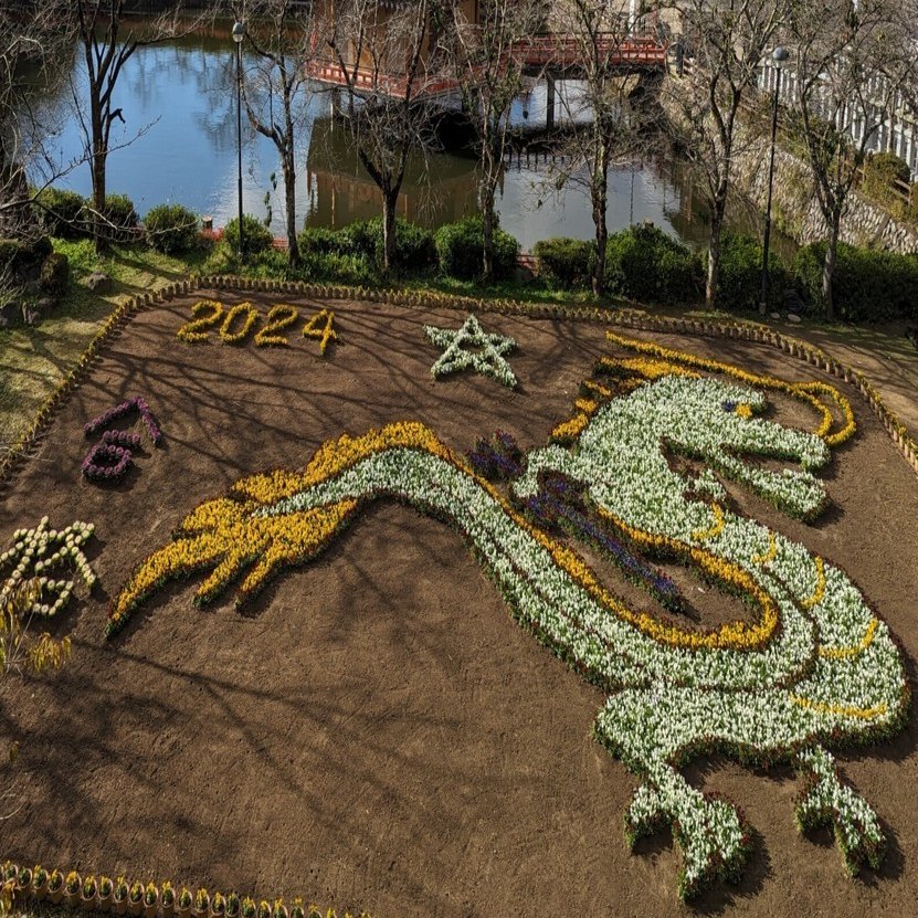 安倍文殊院と『大和十三仏霊場巡り』｜さりー