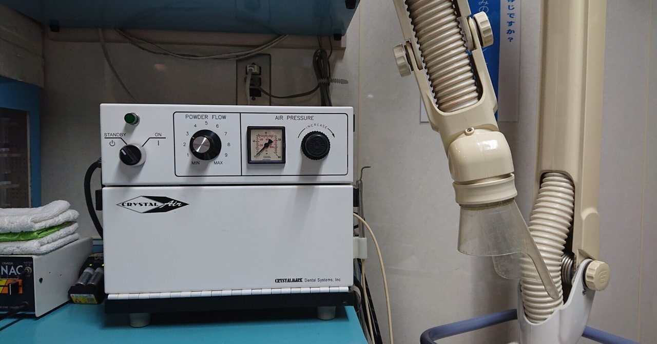 削るう蝕 削らないう蝕 削るう蝕 削らないう蝕 | 今里 聡, 林 美加子, 伊藤 中 |本