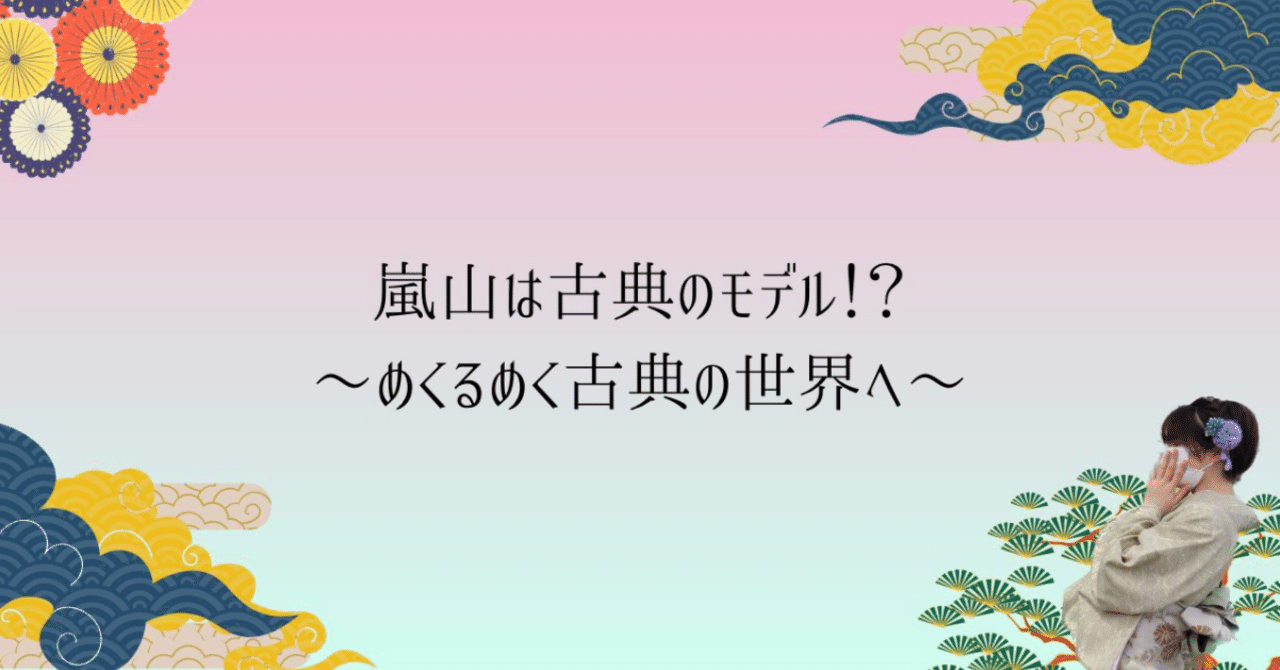 中古】 俗都市化 ありふれた景観グローバルな場所/昭和堂（京都