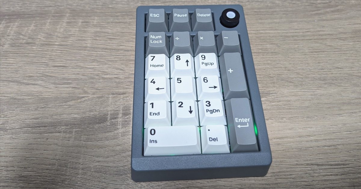 Meletrix ZoomPad その2｜ふじえだ
