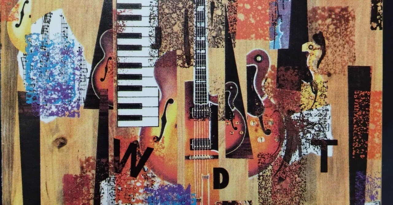 David T. Walker - On Love 元ネタ David T. Walker / On Love (1976) | セッションギタリストの名演