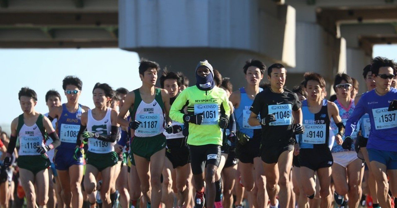 マラソントレーニングにおける全体最適と部分最適 Run Line Note マラソントレーニングにおける全体最適と部分最適 Run Line Note
